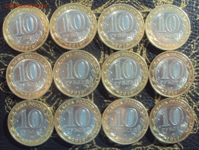 НАО 12шт._короткий___до 22-00_30.03_ - DSC05202