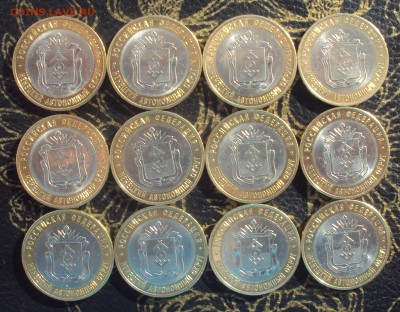 НАО 12шт._короткий___до 22-00_30.03_ - DSC05201