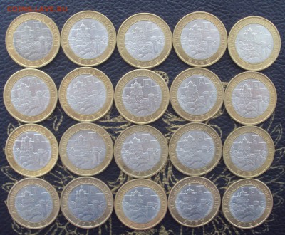 ЕЛЕЦ 20шт_короткий_до 22-00_30.03 - DSC04881