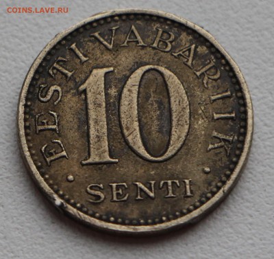 1 цент Эстония 1939 + бонус - IMG_4978.JPG