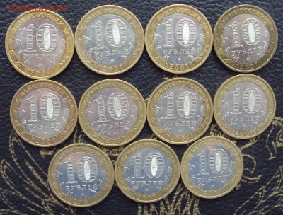 ВЕЛИКИЙ УСТЮГ ММД 11шт_короткий_до 22-00_30.03 - DSC05286