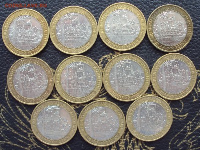 ВЕЛИКИЙ УСТЮГ ММД 11шт_короткий_до 22-00_30.03 - DSC05285