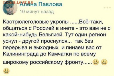 События на Украине. - Tqqpl4ZYDdw
