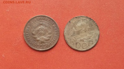 3 коп 1935 старый + новый тип 2 монеты до 4 апреля блиц - 3 коп 35,35 2