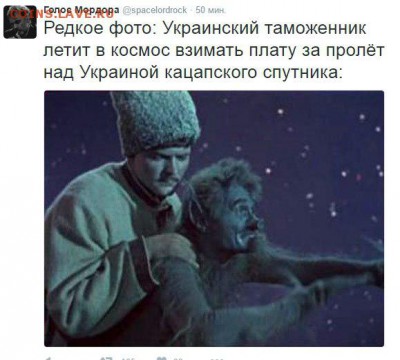 События на Украине. - 0 HHYTU7