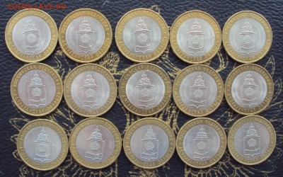 Астраханская СП 15шт_короткий_до 22-00_30.03 - DSC05296