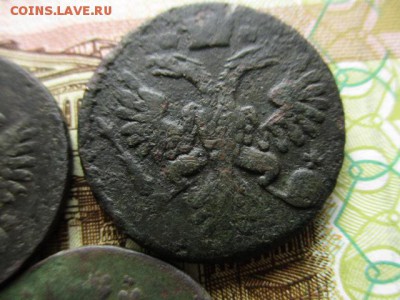 Лот деньги 1743 год. Все разновидности! - IMG_3964.JPG