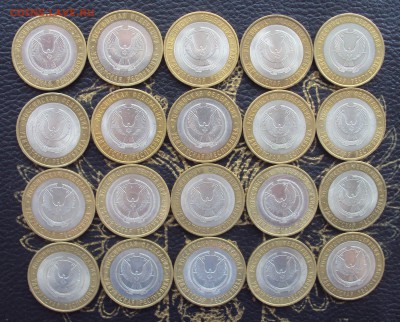 Удмуртия СП 20шт_короткий_до 22-00_30.03 - DSC05301