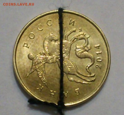 Куплю повороты на лимонках 2014 года - DSC_0004-1