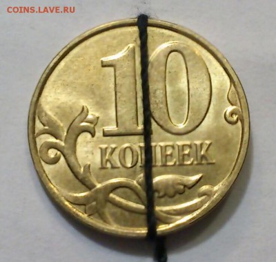 Куплю повороты на лимонках 2014 года - DSC_0001-2