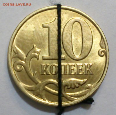 Куплю повороты на лимонках 2014 года - DSC_0001-1