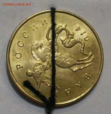 Куплю повороты на лимонках 2014 года - DSC_0006-1