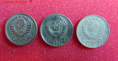 10 коп. 15 коп. 20 коп. до 04.04.2016 г. 22-00 мск. - DSC01345.JPG