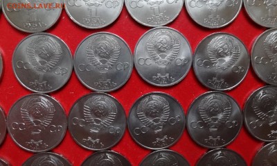 1 рубль СССР 1984 Пушкин - 30шт. до 02.04.2016г 22-00 - DSC09352.JPG