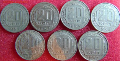 10 коп. 15 коп. 20 коп. до 04.04.2016 г. 22-00 мск. - DSC01346.JPG