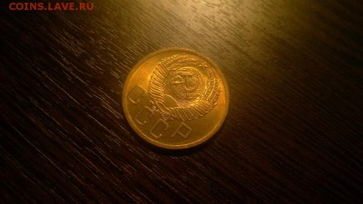5 копеек 1953,1955,1946 года на оценку - WP_20160303_17_52_32_Pro