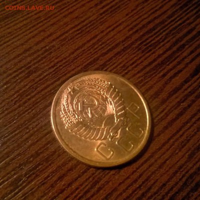 5 копеек 1953,1955,1946 года на оценку - WP_20160303_17_55_44_Pro