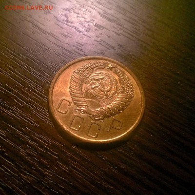 5 копеек 1953,1955,1946 года на оценку - WP_20160303_17_55_40_Pro