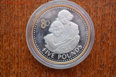 с 1 рубля, монета посвященная 80-летию королевы Елизаветы - DSC_0355.JPG