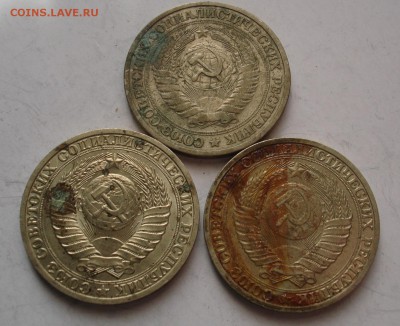 Рубли 1990(2штуки) и 1964 на опыты. До 05.04. в 22-00 - DSC07238.JPG