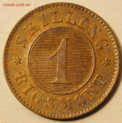Дания 1 Скилинг 1860 до 05.04.16 в 22:00 - 1Скилинг1860_1.JPG