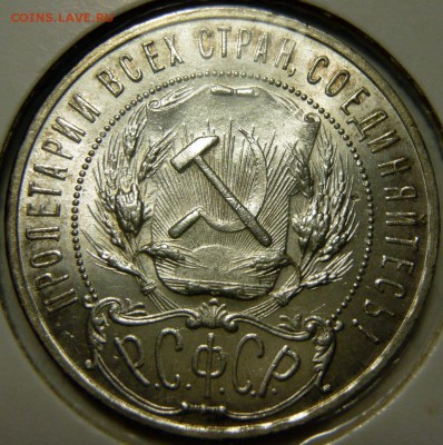 5к51 UNC - P1160156.JPG