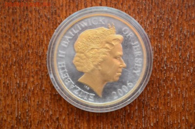 с 1 рубля, монета 80-летие королевы Елизаветы - Джерси - DSC_0358.JPG