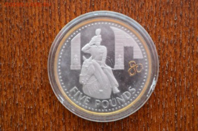 с 1 рубля, монета 80-летие королевы Елизаветы - Джерси - DSC_0357.JPG