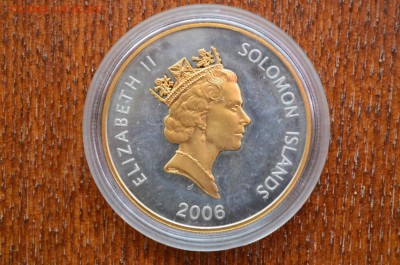 с 1 рубля, монета 80-летие королевы Елизаветы - Соломоны - DSC_0362.JPG