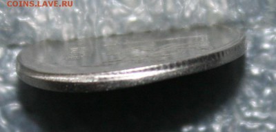 1Р. 2010г. смещение, до 04.04 в 22.00 по (МСК) - IMG_0739.JPG