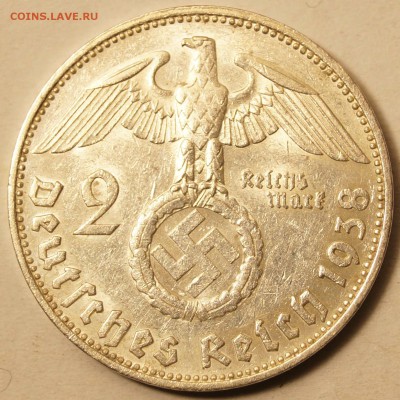 Германия. 2 Рейхсмарки 1938 Е хорошая до 05.04.2016 в 22:00 - 2Рейсмарки1938Е_2.JPG