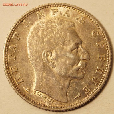 Сербия.1 Динар 1915 Отличная до 05.04.16 в 22:00 - Сербия1Динар1915_2.JPG