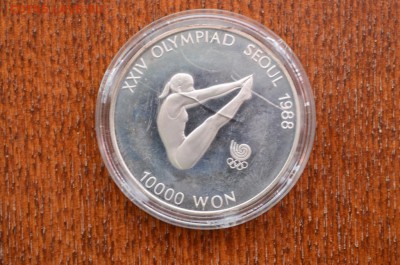 с 1 рубля, Южная Корея - Олимпиада в Сеуле - гимнастика - DSC_0429.JPG