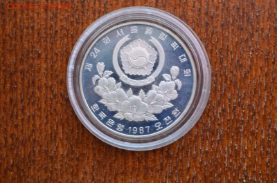 с 1 рубля, Южная Корея - Олимпиада в Сеуле - качели - DSC_0412.JPG