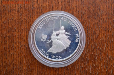 с 1 рубля, Южная Корея - Олимпиада в Сеуле - качели - DSC_0411.JPG