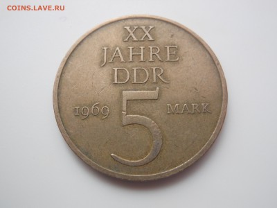 5 марок 1969 г. 20 лет ГДР до 06.04.2016 в 21.15 мск - DSCN0106[1].JPG