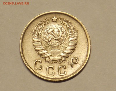 10 копеек 1944 до 3.04 - монеты 079