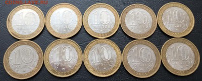Калуга ММД 10 шт. с 200 руб!!! до 5.04.16 - image-30-03-16-03-45-2