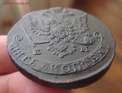 Оценка 5 копеек 1788г.Новый вензель старый орел - 10