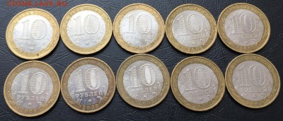 ЕАО ММД 10 шт. с 200 руб!!! до 5.04.16 - image-30-03-16-03-45-4