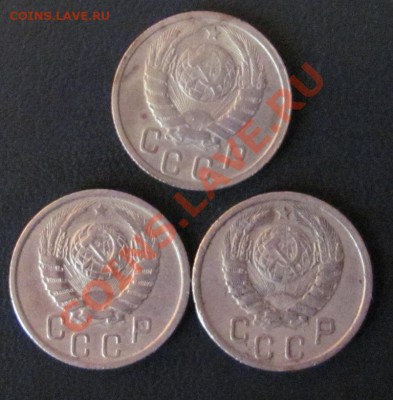 15 коп. 1937,39,40 до 01,11 в 22,00 - IMG_0495.JPG