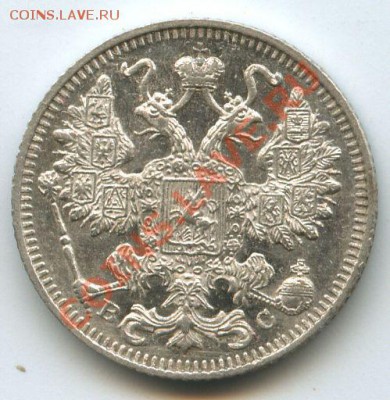 15коп.1914г.   до  30.10.10г.  20ч.00м. - File0563