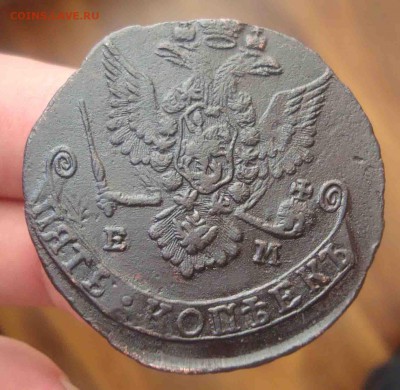 переходный орел 5 копеек 1779год ЕМ.До 2.04 в 22.00 мск - 11