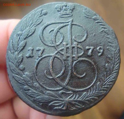 переходный орел 5 копеек 1779год ЕМ.До 2.04 в 22.00 мск - 13