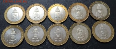 Астраханская ММД 10 шт. с 200 руб!!! до 5.04.16 - image-30-03-16-03-49-4