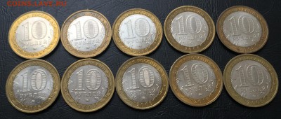 Свердловская ММД 10 шт. с 200 руб!!! до 5.04.16 - image-30-03-16-03-49-7