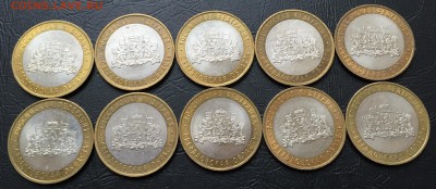 Свердловская ММД 10 шт. с 200 руб!!! до 5.04.16 - image-30-03-16-03-49-6