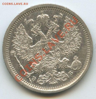 20коп.1907г     до   30.10.10г.  20ч.00м. - File0563