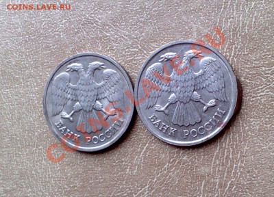 20 руб 1992 полный раскол - оценка - 20р-3-4