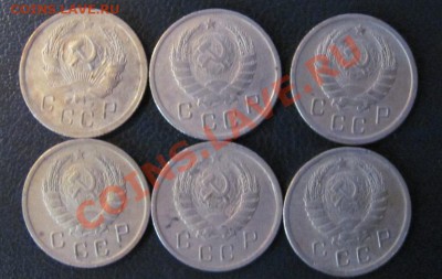 10 коп.1935,37,38,39,40,41 до 01,11 в 22,00 - IMG_0497.JPG